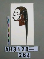 藏品(影偶頭－文生)的圖片